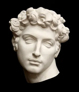 Giuliano De Medici Mask - Item #304