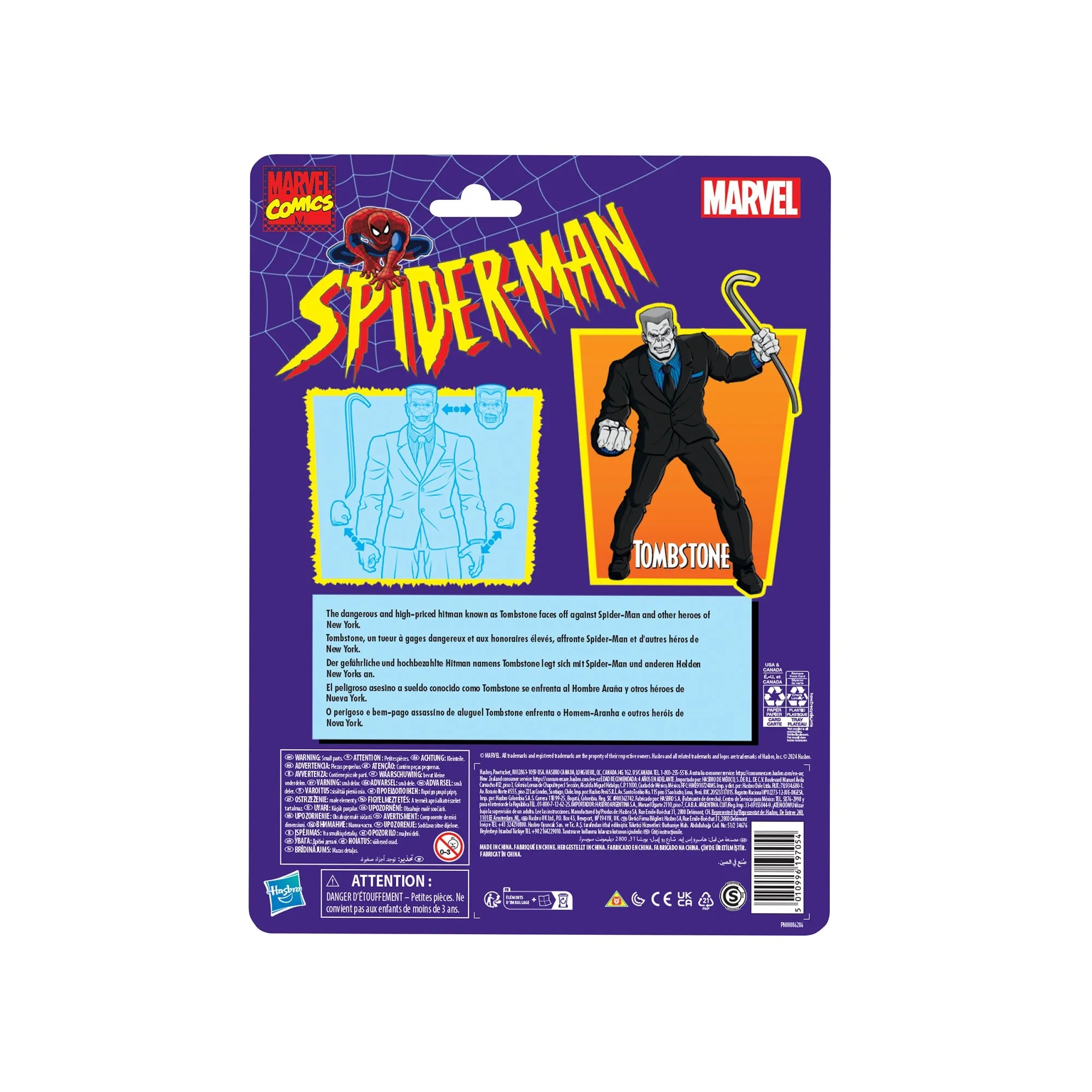 Marvel Legends Series Tombstone